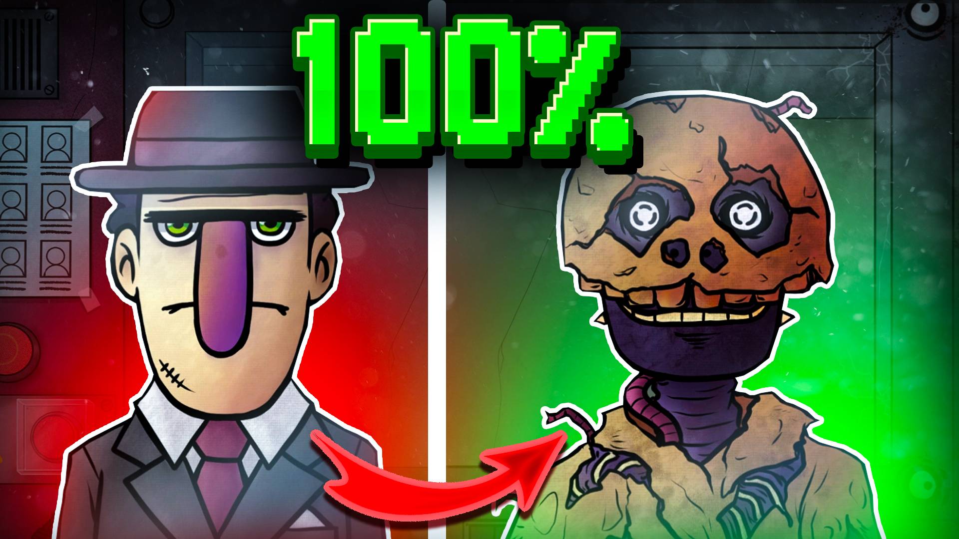 Как я прошел That's Not My Neighbor на 100% смотреть онлайн