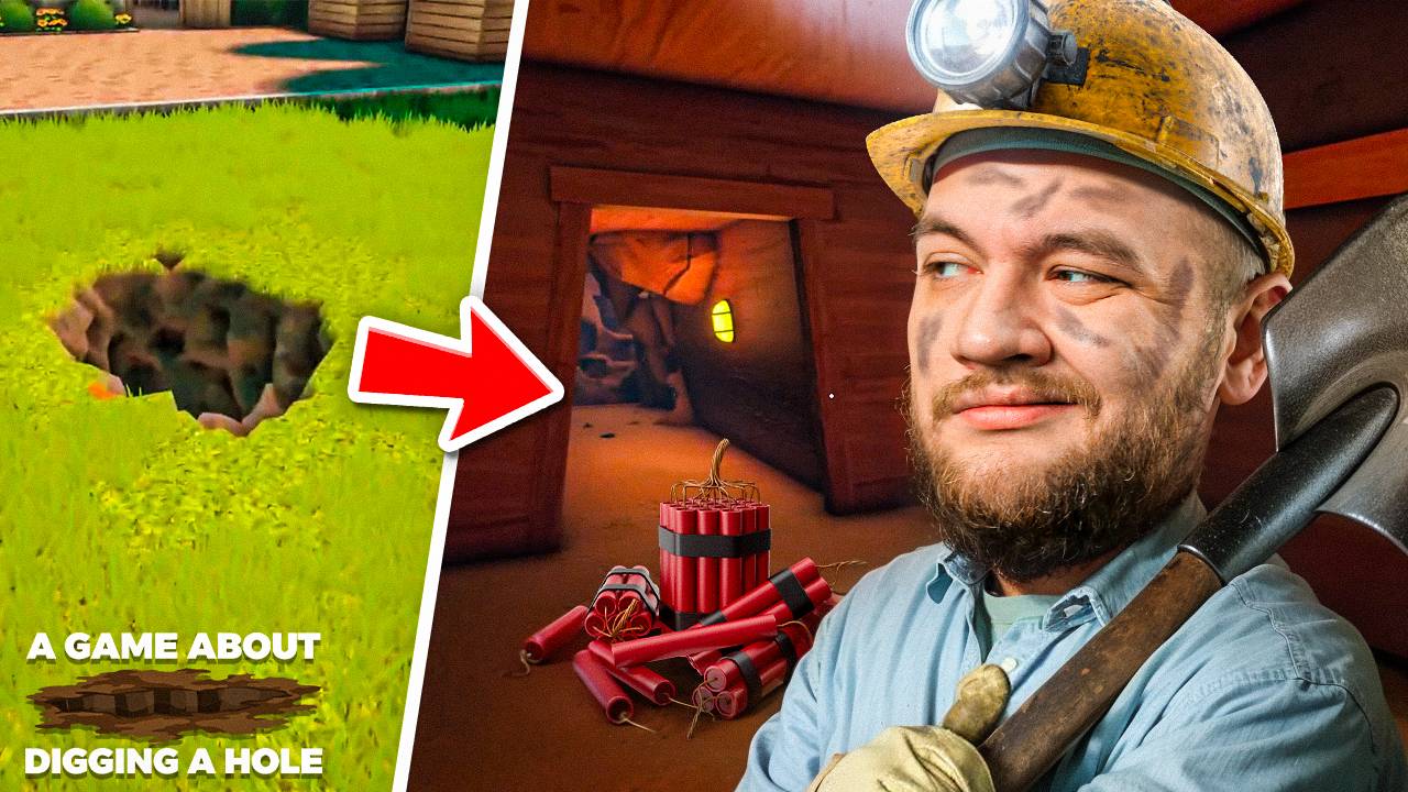 Я ЕСТЬ ЛОПАТА - A Game About Digging A Hole [перезалив]