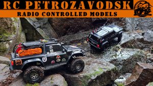 Сортавала RC трофи. Часть пятая. Эпизод второй: Водопад | Sortavala RC P5. E2: Waterfall