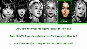 EVERGLOW (에버글로우) - Slay Lyrics | Han/Rom/Eng Color Coded Lyrics