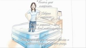 Как сделать кровать своими руками: пошаговое руководство  .