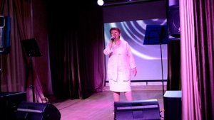 Стань таким