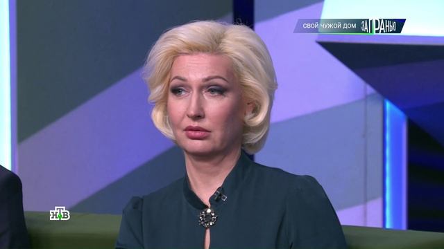 Адвокат Петр Бородин. За гранью. Свой чужой дом