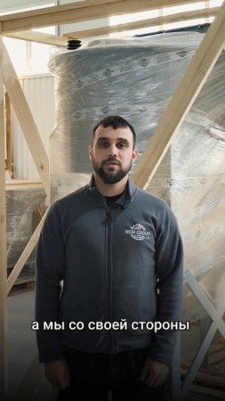 Принцип сборки линий «АлтайСтройМаш»