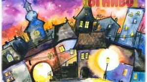 Чудесные сказки Андерсена  Авт. Польная Е.Н.