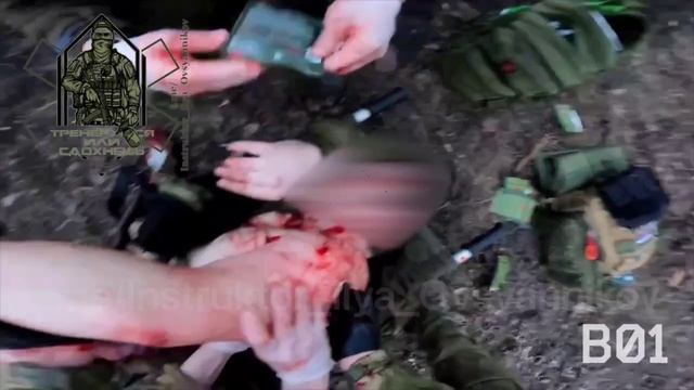 Тактическая медицина - это не медицинская подготовка