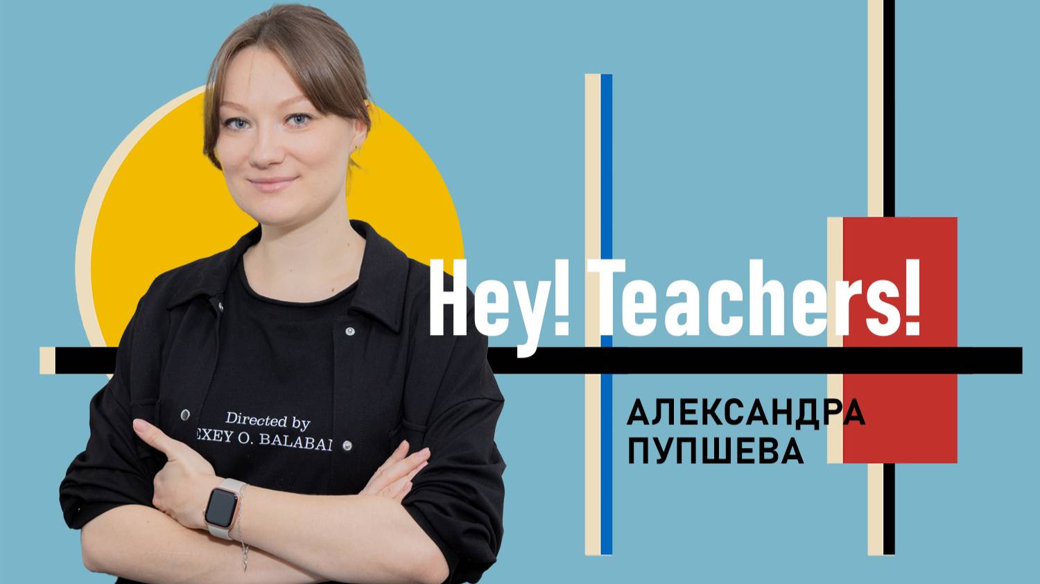 Профессия арт-менеджера. Основные типы выставок и ключевые этапы их создания