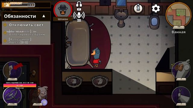 Играем в Гусей со стримерами на ВК-Плей! [MemeAlerts] смотреть онлайн