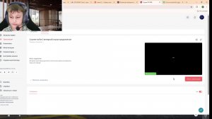 Counter-strike 2 вечерний стрим продолжение