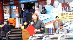 Компании "Твой дом" в Ужуре - 10 лет