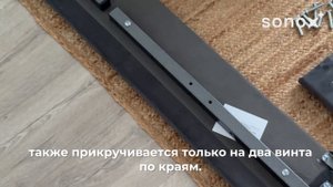 Инструкция по сборке. Кровать с ортопедическим основанием ХОЛА от бренда SONOX