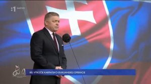 Премьер Словакии: Свобода пришла к нам с Востока! О приезде в Москву на 80-летие Победы.