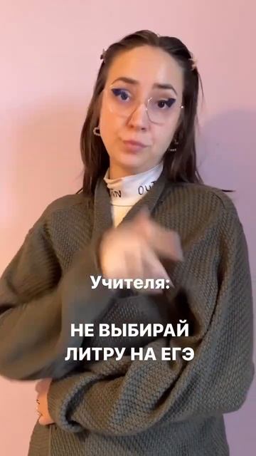 Лучший выбор смотреть онлайн