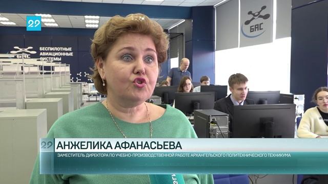 26.03.2025 Профориентация школьников