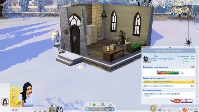 Livestream /SIMS 4/ Злодейская династия Дисней /Малифисента #4 смотреть онлайн