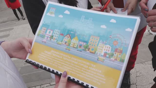 Общественные пространства в жилом районе "Западный" могут изменить облик: всё в руках горожан
