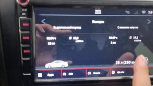 Ваг лаунчер поло седан