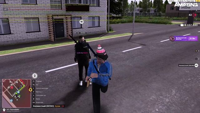 AMAZING ONLINE 2025-03-26 13-45-12