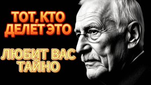 ❤ 8 признаков скрытой любви! Как понять, что он(а) влюблён(а), но не говорит об этом?
