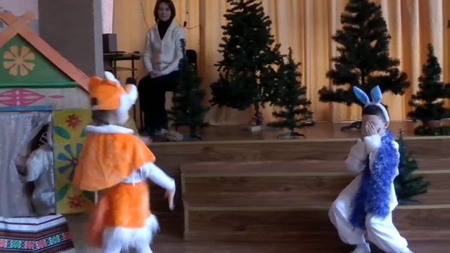 Казка "Коза Дереза"