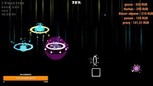 Eiriley играет в мой лаяут