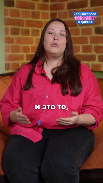 Мамский чат “неудобная одежда” Тактильная чувствительность кожи смотреть онлайн