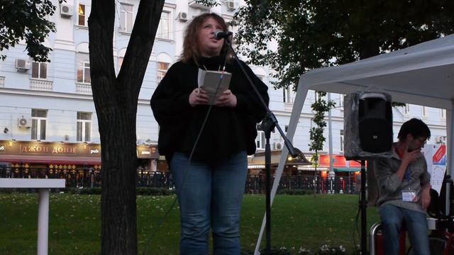 Татьяна Милова, премия «Живая вода на свежем воздухе» смотреть онлайн