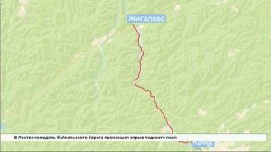 На участке трассы Иркутск — Жигалово сняли ограничение на движение большегрузов и автобусов