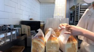 Влог из пекарни Bakery vlog Вкусная выпечка