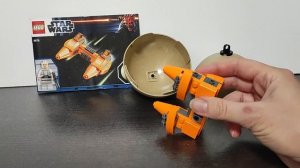 Lego Star Wars 9678.mp4