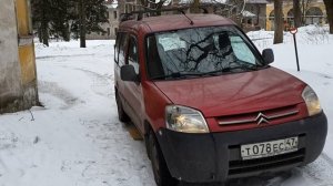 АНТИБУКСОВЫЕ ПЛАСТИНЫ ОТ СТС