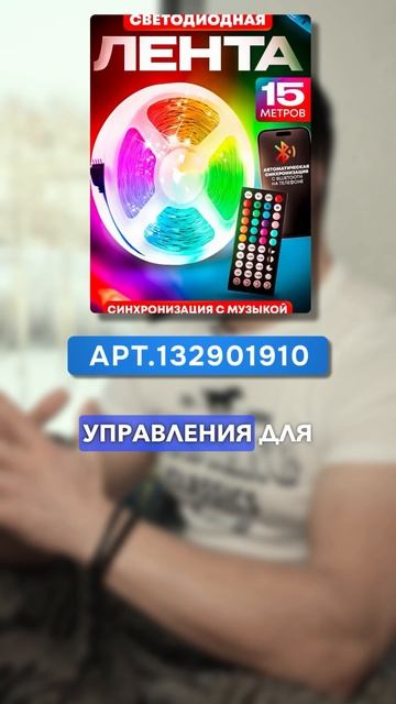 Идеи подарков на Новый Год для старшеклассников 🎁 #новыйгод #дети #школа #выпускники смотреть онлайн