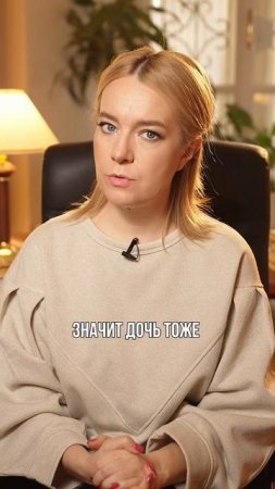 Как повысить самооценку ребёнку?