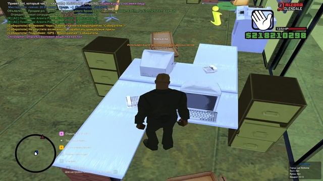 355092080_456239567 смотреть онлайн