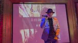 "Она была девчонкой"  Сергей Ветер