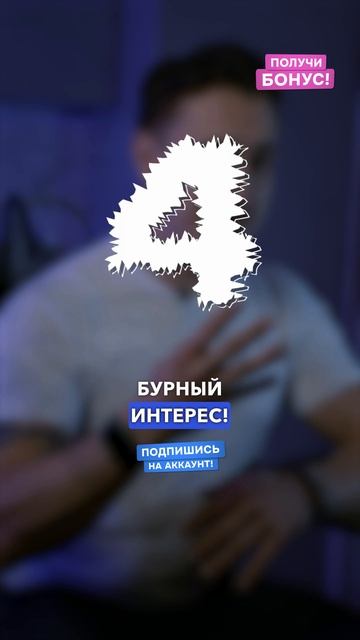 5 признаков, что ваш ребенок — будущий программист #айти #программирование #дети смотреть онлайн