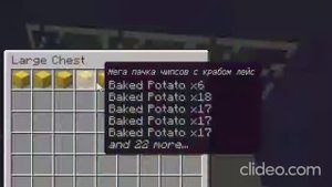 СТРОИТЕЛЬСТВО СВОЕГО ГОРОДА В MINECRAFT ТОЛЬКО НАЧАЛОСЬ! #1: Дороги и первая машина!