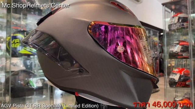 💥Agv pista gp rr speciale (Limited Edition)💥Thailand смотреть онлайн