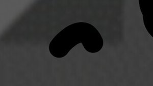 Одного (Фонк)
