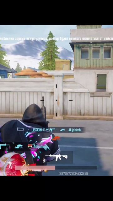 ОХОТА НА КРОКОДИЛА #lissicin_e #pubgmobile #pubg #lissicin_pupg #пабг #pubgm смотреть онлайн