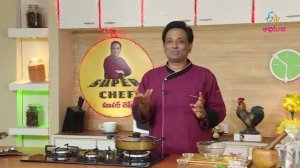 Kheema tamara veru tho curry | Super Chef | 19th March 2018 | Full Episode | ETV Abhiruchi