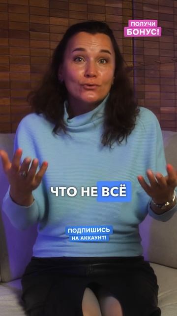 Ребенок просит купить что-то постоянно Как правильно реагировать #советы #родители #реакция смотреть онлайн