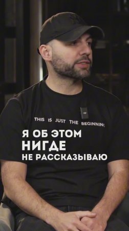 Почему БЕДНОЕ детство – не оправдание?