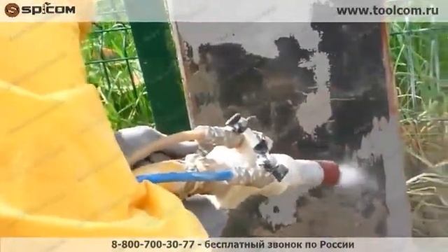 АГД очистка архитектурной панели из дерева и металла