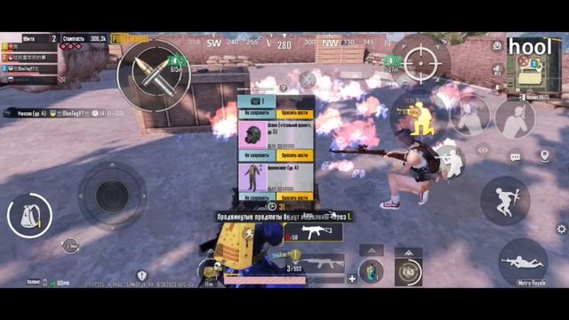 ШТУРМ 5 КАРТА ПРОСТО ОБАЛДЕНАЯ, ЛУЧШЕ 2 КАРТЫ! | Metro Royale | Pubg смотреть онлайн