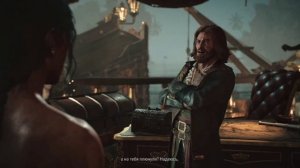 Skull and Bones - Прохождение на русском #3