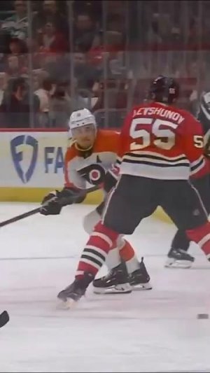 "That's The NHL"