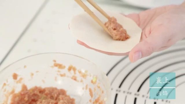 [Cook china] Sam Sun Goldfish Steamed Dumpling 71 смотреть онлайн