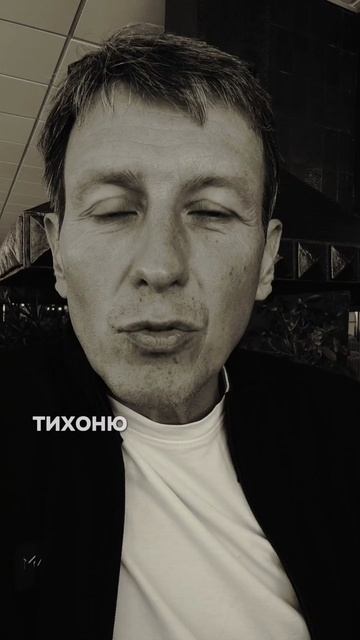 семейные сценарии