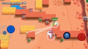 Играю в Бравл старс чпекк!